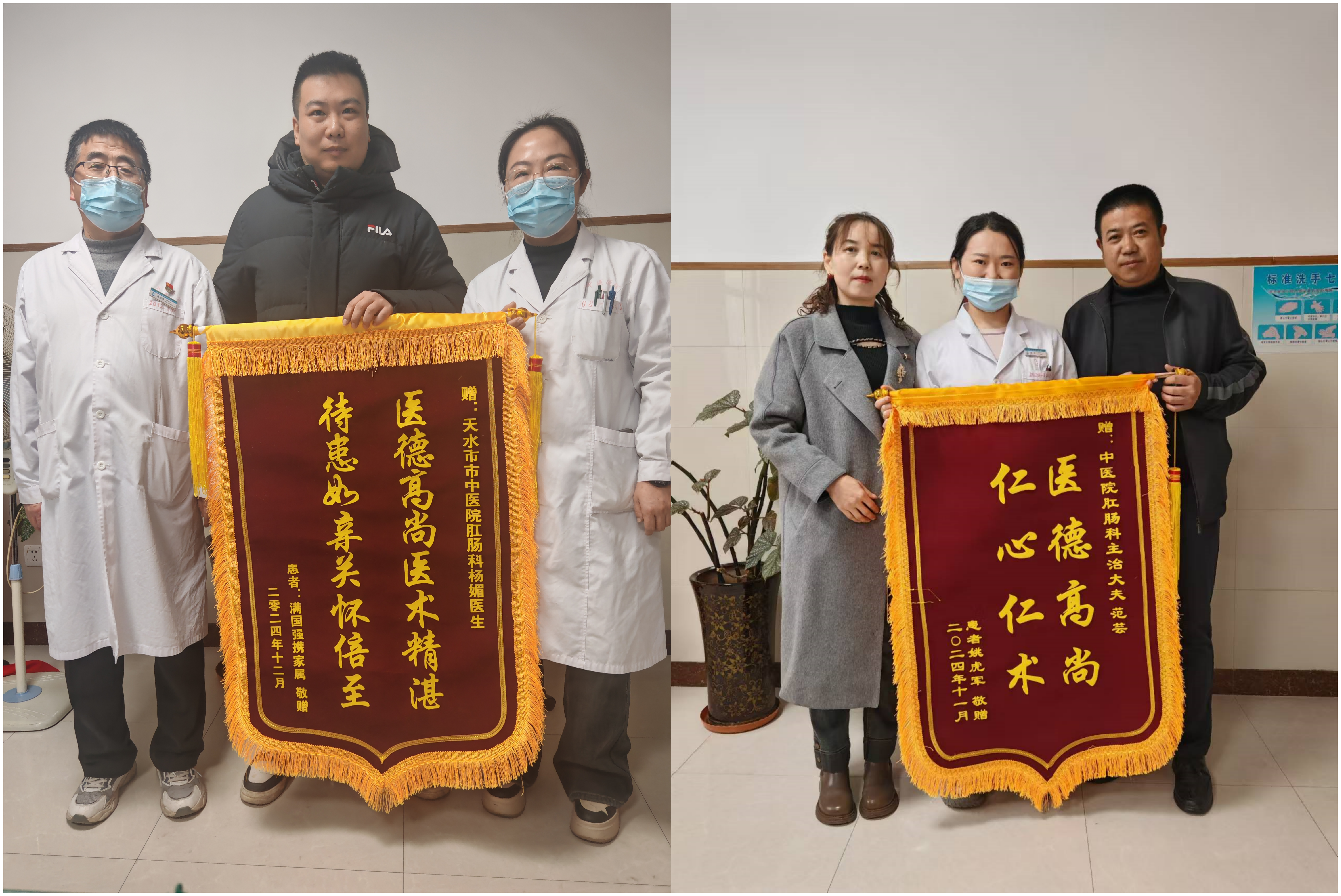 WPS拼圖0(2).png